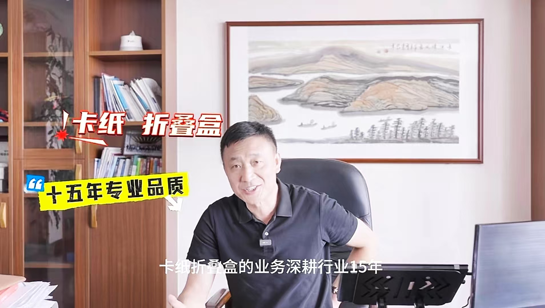 探秘糊盒机单班次百万产量，合格率达99.99%的秘密