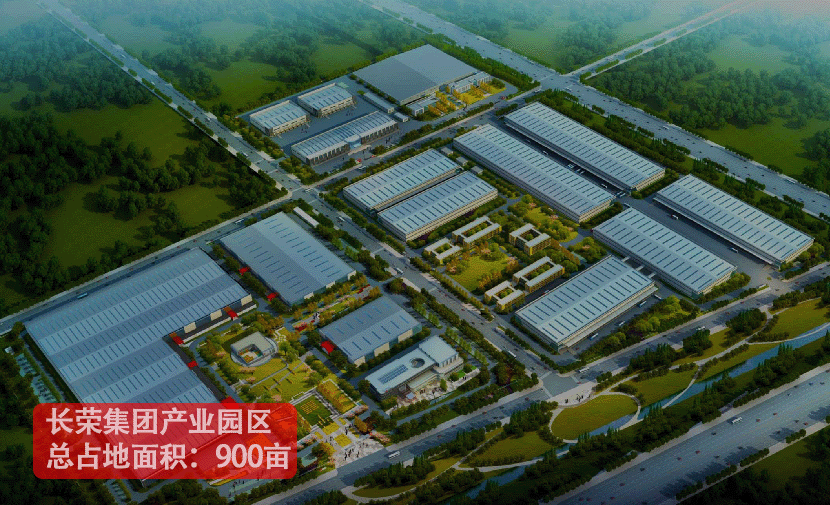 盛大印刷落户新葡的京集团350vip8888产业园 ，产业“强磁场”激发新动能