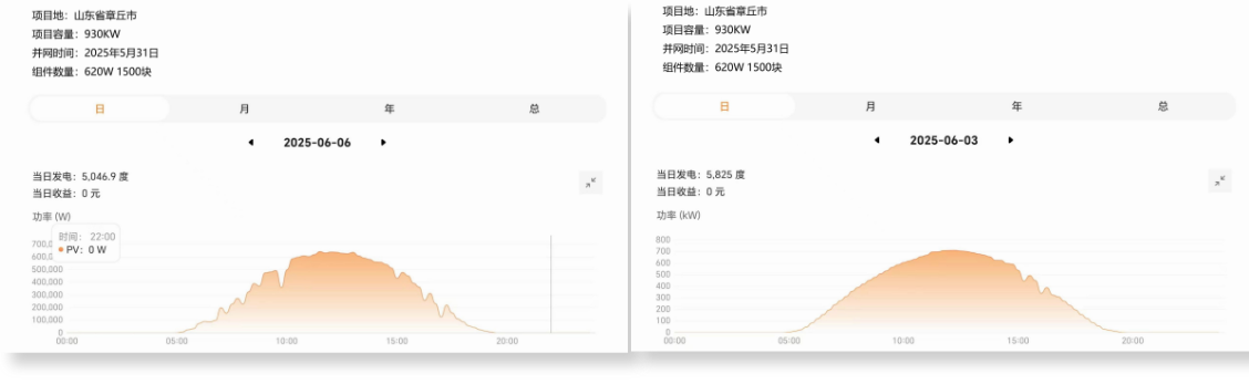 默认标题__2025-09-04+15_13_31.png